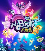做个假的暂住证多少钱